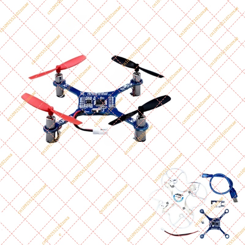 Arduino Kit - Arduino Mini Quadcopter UAV DIY Kit,