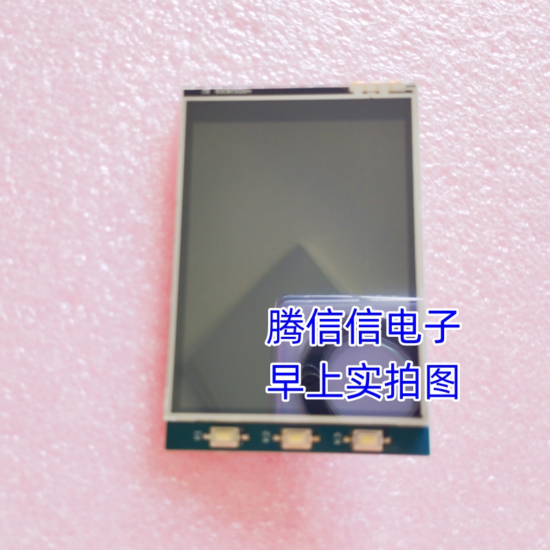 Pi Display - 2298 Display Development Tools PiTFT Plus