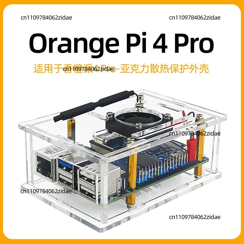 Pi 4 Case - For Orange Pi 4PRO Acrylic Case