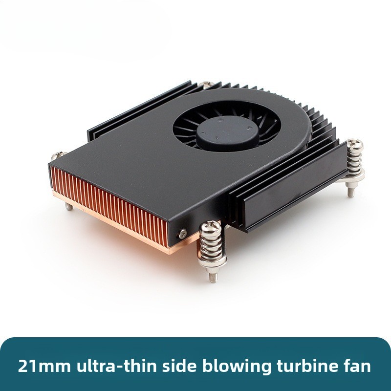 Geekworm Raspberry Pi 5 Active - Pi Cooler review and price